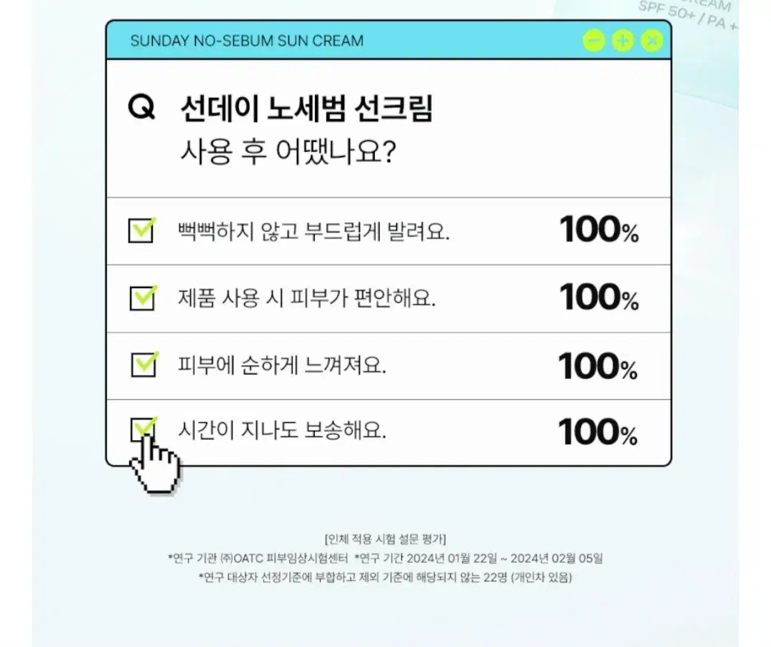 thumbnail-7